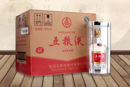 顺平五粮液回收